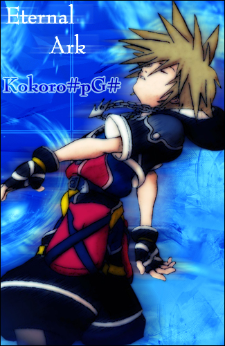 kokoro no yami